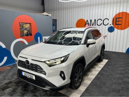 2025 Toyota Rav4 - thumbnail 5