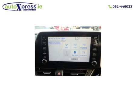 2021 Toyota C-HR Hybrid G, Ultra Low mileage, reversing camera thumbnail