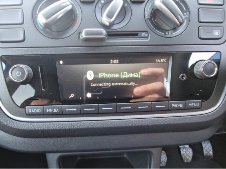 2017 Skoda Citigo - thumbnail 21