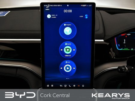 2026 BYD Seal U - thumbnail 23