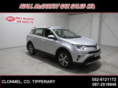 2016 Toyota Rav4 RAV4 2.0 D-4D LUNA - LOW MILEAGE - SCRAPPAGE AVAILABLE €13,795