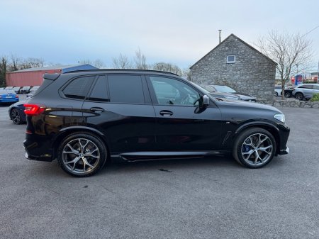 2020 BMW X5 - thumbnail 18