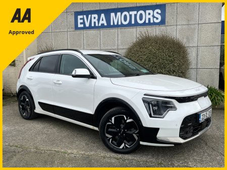 2023 Kia Niro - thumbnail 1