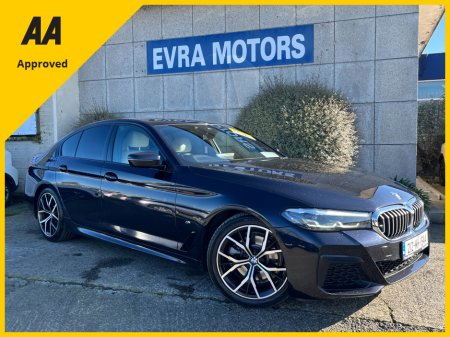 2021 BMW 5 Series - thumbnail 1