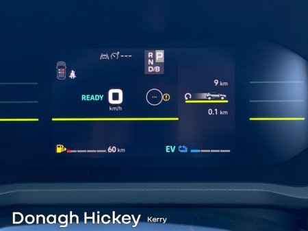 2026 Dacia Duster - thumbnail 12