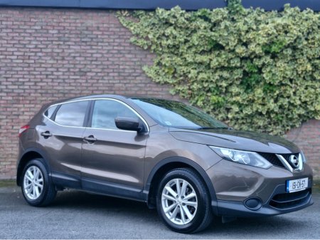 2015 Nissan Qashqai 1.5 DSL LOW MILAGE €8,500 thumbnail
