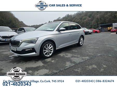 2020 Skoda Scala STYLE plus  1.0 TSI 95BHP 4DR