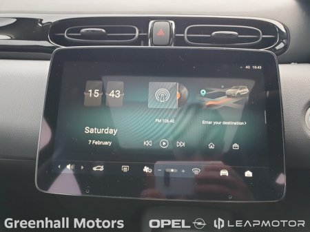 2026 Leapmotor T03 - thumbnail 11