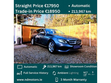 2017 Mercedes-Benz E Class E220 D PREMIUM 5DR AUTO CDI