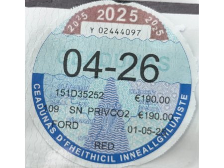 2015 Ford Focus STYLE 1.6 TDCI 95PS 5DR 4DR €7,350 thumbnail