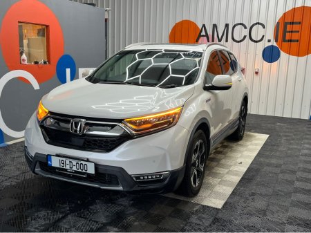 2019 Honda CR-V 2019 HONDA CR-V AUTOMATIC HYBRID LEATHER ELECTRIC SEATS - CRUISE CONTROL - REVERSE CAMERA €27,950 thumbnail