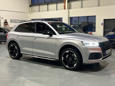 2020 Audi Q5 SLINE Black EDITION 50 QT #40 €34,950 thumbnail