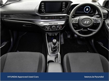 2026 Hyundai i20 - view 4