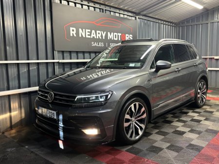 2018 Volkswagen Tiguan 2.0 TDI 150HP BMT 4WD Highline DSG €23,950 thumbnail