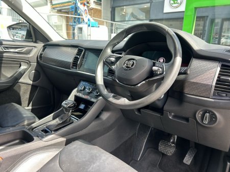 2023 Skoda Kodiaq - photo 6