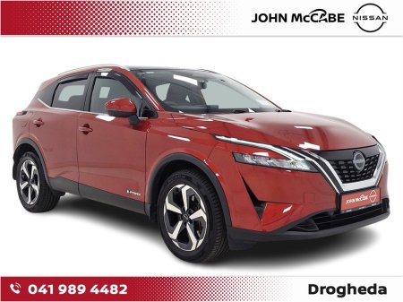 2023 Nissan Qashqai EPOWER HYBRID SV PREMIUM  GR RR AUTO   *RETAIL PRICE €34,950 - €2000 SCRAPPAGE* FLEXIBLE FINANCE OFFERS AVAILABLE €32,950