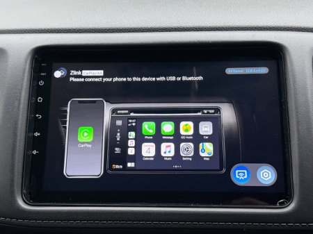 2015 Honda Vezel - thumbnail 14