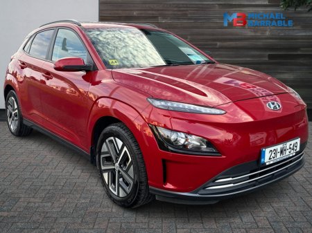 2023 Hyundai Kona EXECUTIVE 39 EV 5DR AUTO *7.9% Finance Available*