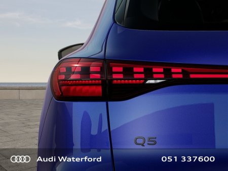 2026 Audi Q5 - thumbnail 7
