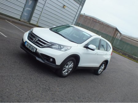 2014 Honda CR-V - thumbnail 4