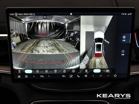 2026 BYD Seal U - thumbnail 15