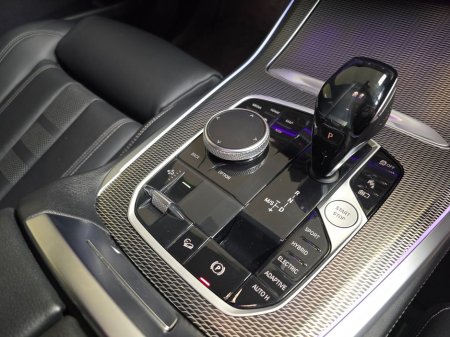 2021 BMW X5 * Jan 2026 Pricing * Xdrive 45E M Sport PHEV AUTOMATIC €52,950 thumbnail