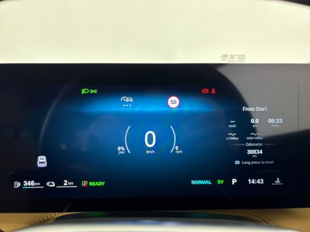 2025 MG HS - thumbnail 20