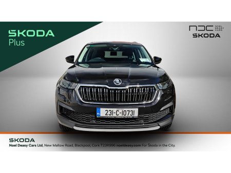 2023 Skoda Kodiaq 7 SEATER STYLE 2.0 TDI 150HP DSG- AS NEW- STRIKING CAR-BLACK MAGIC METALLIC WITH URGRADED ALLOYS €46,950 thumbnail