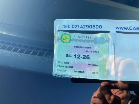 2015 Nissan Qashqai 1.5 DSL XE E6 4DR ONE OWNER CAR €8,500 thumbnail