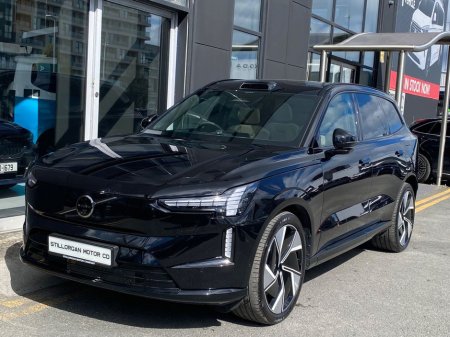2025 Volvo EX90 - thumbnail 8