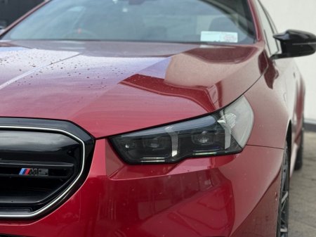 2026 BMW M5 - thumbnail 21