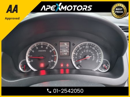 2012 Suzuki Swift 1.2 MANUAL * TOP-SPEC SZ3 * NEW NCT FEB-27 * ONE OWNER FROM NEW * IMMACULATE * 6-STAMPS in SERVICE HISTORY * AA APPROVED * 101 SAFETY CHECKLIST * LOW LOW MILES * CRUISE CONTROL * LOW TAX * 12-MONTH RO €6,949 thumbnail