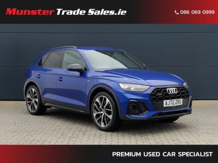 2023 Audi Q5 - €49,950