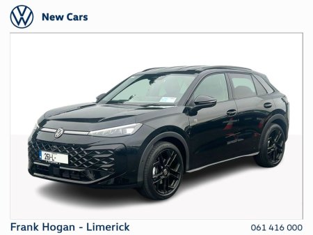 2026 Volkswagen T-Roc - thumbnail 11