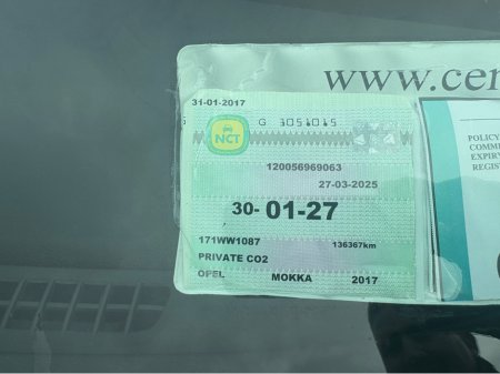 2017 Opel Mokka - thumbnail 10