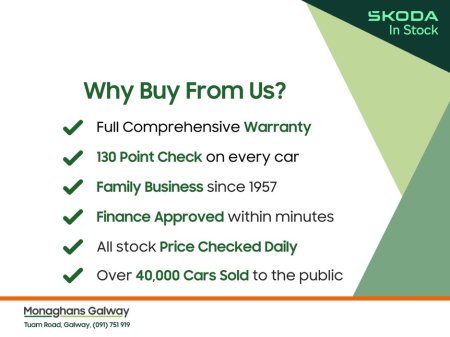 2026 Skoda Elroq - photo 5