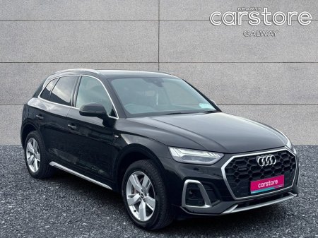 2022 Audi Q5 - thumbnail 1