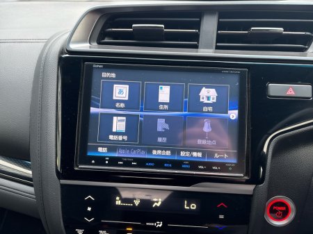 2017 Honda Fit 1.5L Petrol Hybrid Automatic €13,950 thumbnail