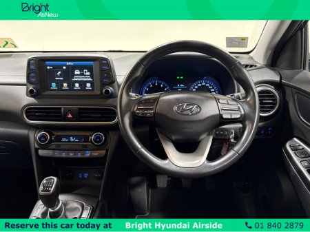 2020 Hyundai Kona KAUAI EXECUTIVE 5DR €19,950 thumbnail