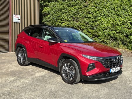 2023 Hyundai Tucson SORRY NOW SOLD