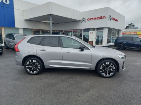 2025 Volvo XC60 MY26 T6 AWD PLUG-IN HYBRID €71,950 thumbnail