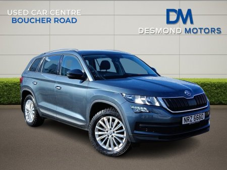 2018 Skoda Kodiaq - thumbnail 1