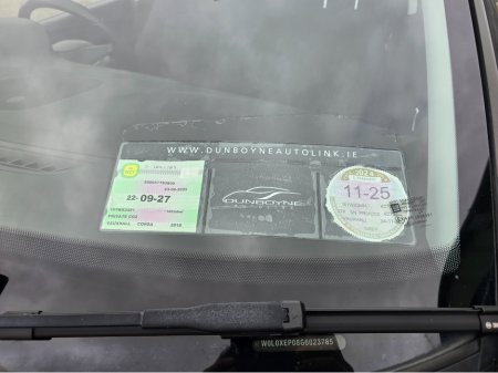 2016 Vauxhall Corsa 1.2 STING 70PS 3DR €6,750