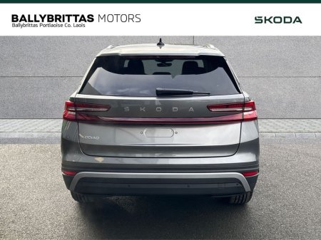 2026 Skoda Kodiaq - photo 4
