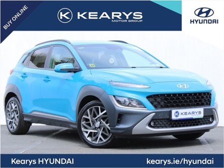 2022 Hyundai Kona 1.6 HYBRID Executive Auto - STUNNING CAR - FINANCE ARRANGED