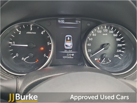 2019 Nissan Qashqai - thumbnail 17