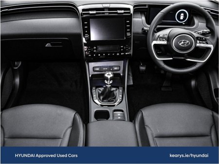 2023 Hyundai Tucson Executive €36,800