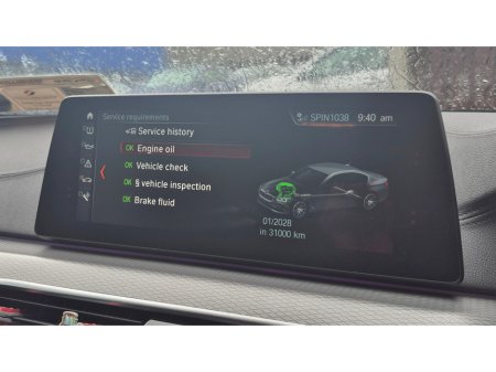 2018 BMW 5 Series - thumbnail 23