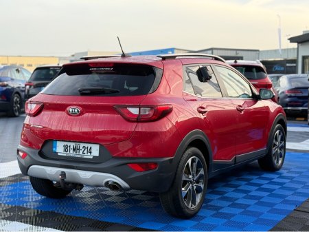 2018 Kia Stonic K2 - 1.4 PETROL - AUTO - 12M WARRANTY - CAR: 1596 €12,950 thumbnail