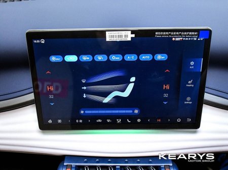 2024 BYD ATTO 3 - thumbnail 23